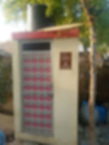 Household Toilet