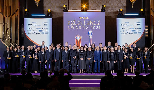 TMA เดินหน้าผลักดันองค์กรไทยสู่ความเป็นเลิศ ท่ามกลางความผันผวนทางเศรษฐกิจทั่วโลก มอบรางวัล Excellence Awards 2025 เชิดชู 37 องค์กรธุรกิจที่มีความเป็นเลิศ
