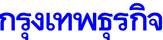 KT-LOGO-Blue.png