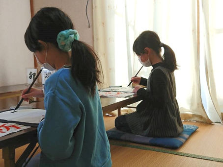 小学生の皆さんへ