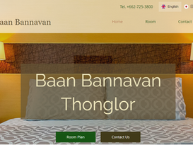BaanBannavan.png