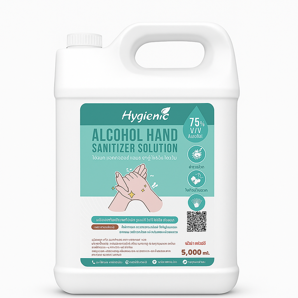 เจลแอลกอฮอล์ล้างมือ 5 ลิตร Hygienic Alcohol Hand Sanitizer