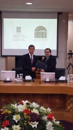CIBAFI, IRTI sign MoU on Islamic finance database