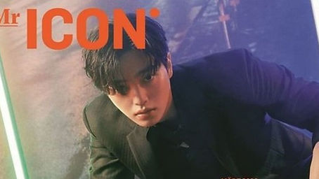 TRADUCCIÓN: Entrevista de Song Kang para la revista ICON (Alemania) 