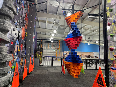 Vortex play area