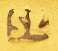 HESH-23A8A2