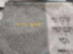 IMG-20210107-WA0019