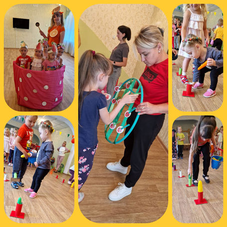 Розвага "Тутті-фрутті"