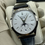 Miniaturbild: Patek Philippe 5396G-011, 2021, Neu