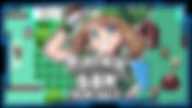 Pokémon Emerald Solo Leveling