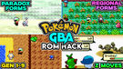 Pokemon Brisk Emerald