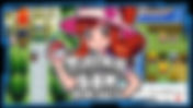 Pokémon (Old) White