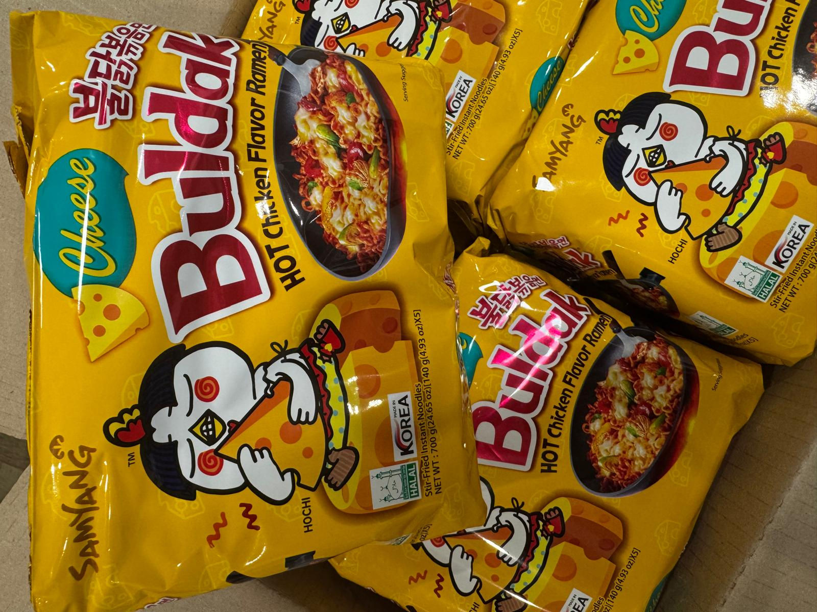 Buldak - Hot Chicken Flavour Ramen - Cheese (pack of 5)