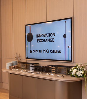 corp-02-innovation-exchange-screen.jpg