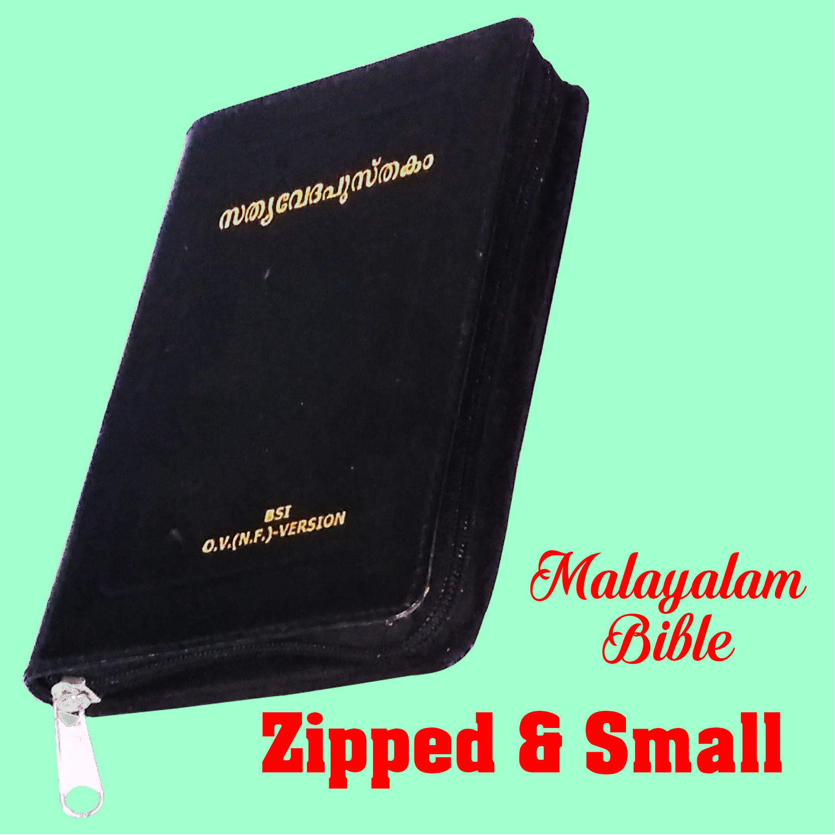 Malayalam Bible (Zipped & Small) - BSI OV NV Compact Edition