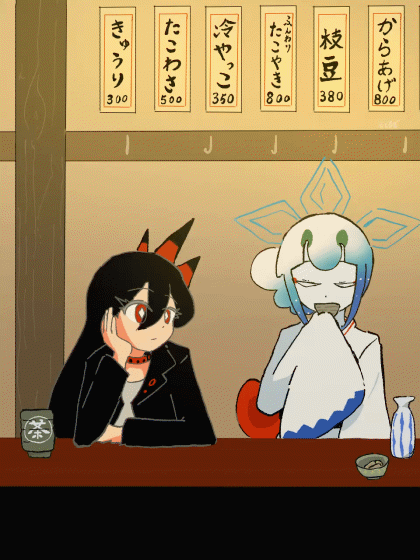 苦手な味