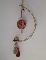 Lune de Noel
