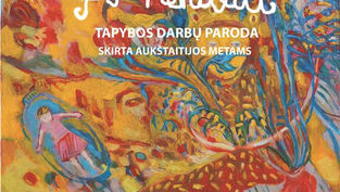 Aurelijos Kairytės-Smolianskienės tapybos darbų paroda „Maudynės po mėnuliu“