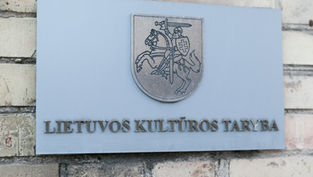 Lietuvos dailininkų sąjunga kartu su kitomis Lietuvos kultūros sektoriaus asociacijomis ir organizacijomis kreipėsi į Lietuvos Vyriausybę dėl kultūros sektoriaus finansavimo didinimo
