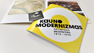 Menininkų idėjos UNESCO titulo įamžinimui Kaune: kviečiama rinkti favoritą