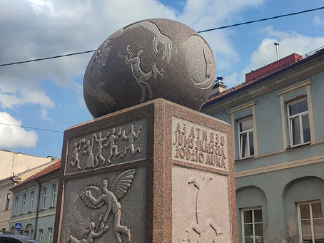 Petro Repšio skulptūros poetui Sigitui Gedai atidengimas