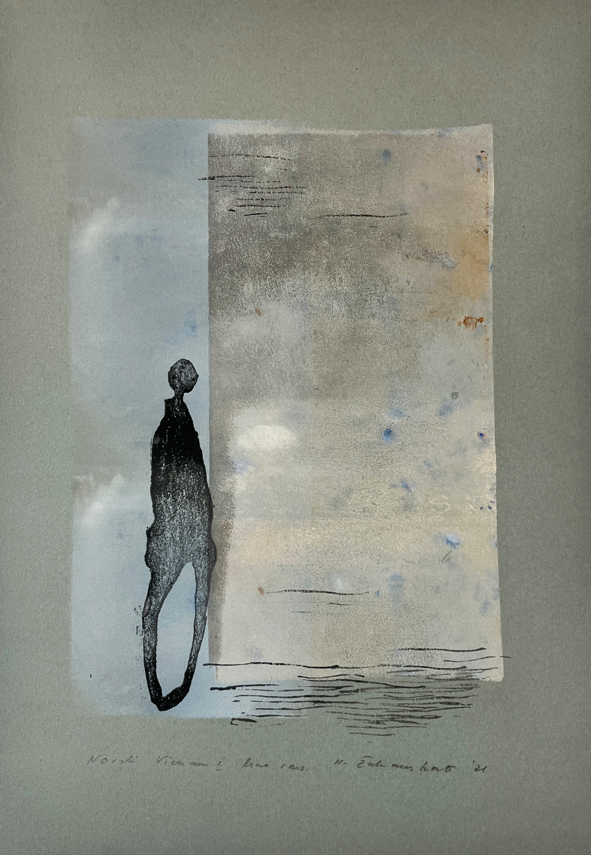 Neringa Žukauskaitė. Norėti vienam I