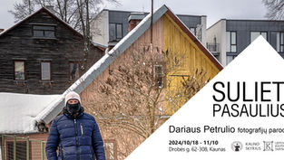 SULIETI PASAULIUS // DARIAUS PETRULIO FOTOGRAFIJŲ PARODA DROBĖS GALERIJOJE