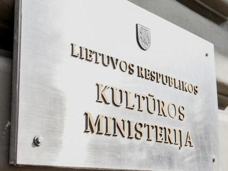 Dėl vizualaus meno srities kūrėjų teisės nemokamai lankytis valstybės lėšomis finansuojamuose muziejuose