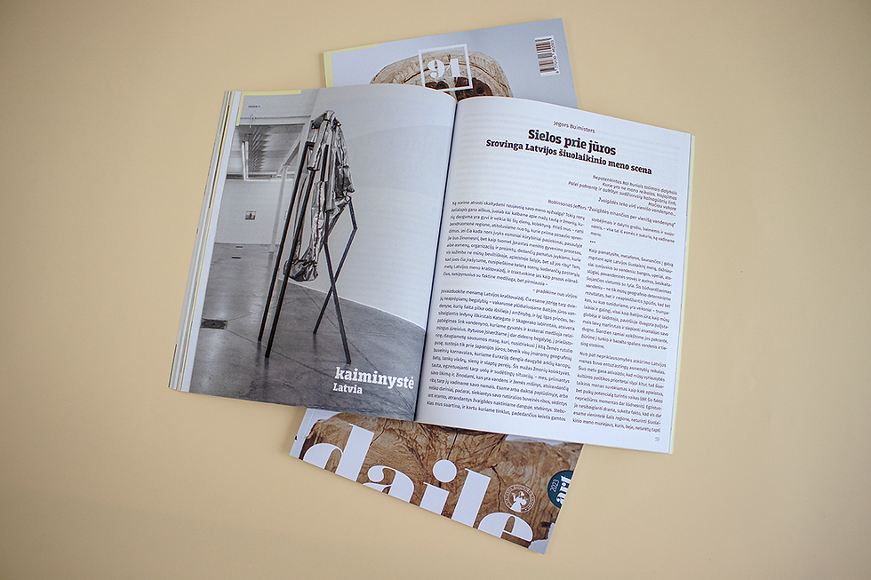 Miniatiūra: Žurnalas "Dailė/Art" Nr. 2023/1