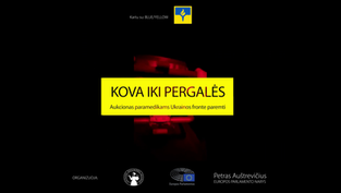 Kvietimas menininkams dalyvauti aukcione „Kova iki pergalės“ paramedikams Ukrainos fronte paremti