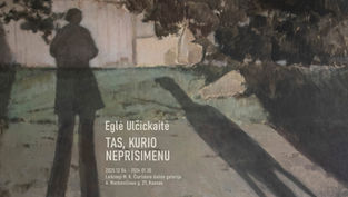 Eglės Ulčickaitės parodos atidarymas ir knygos pristatymas Laikinojoje M. K. Čiurlionio dailės galerijoje