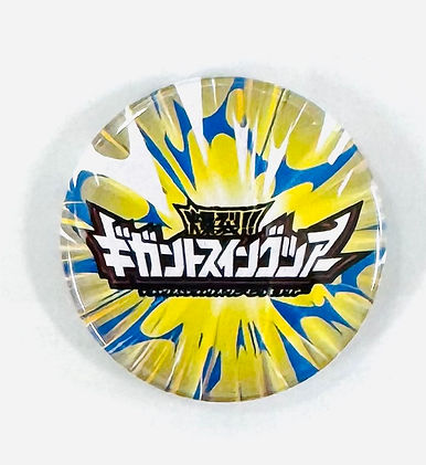 GOODS | デラックス×デラックス 公式WEBサイト