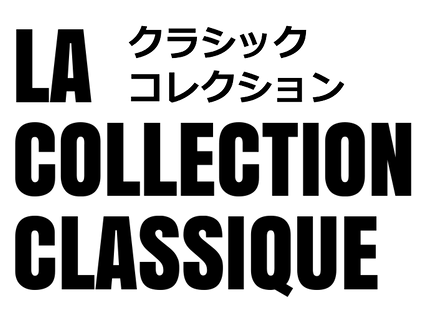 laclassique.png
