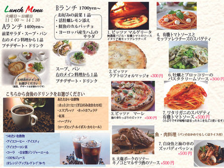 あけましておめでとうございます