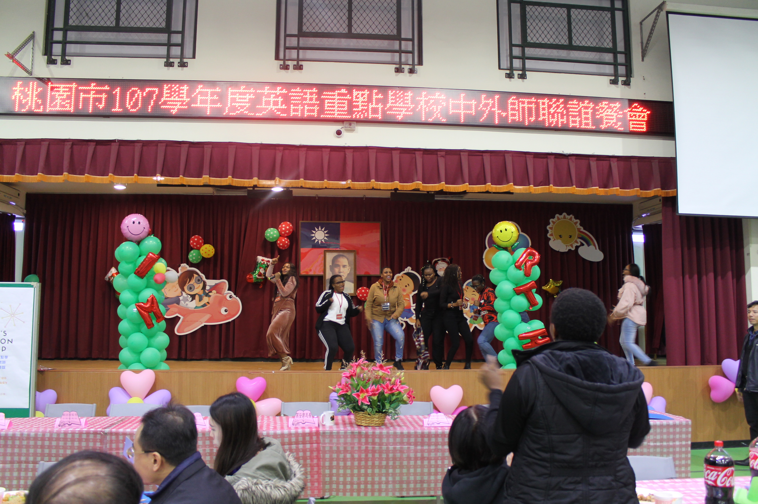 1071218 外師師訓與餐敘 - 外師表演 3.JPG