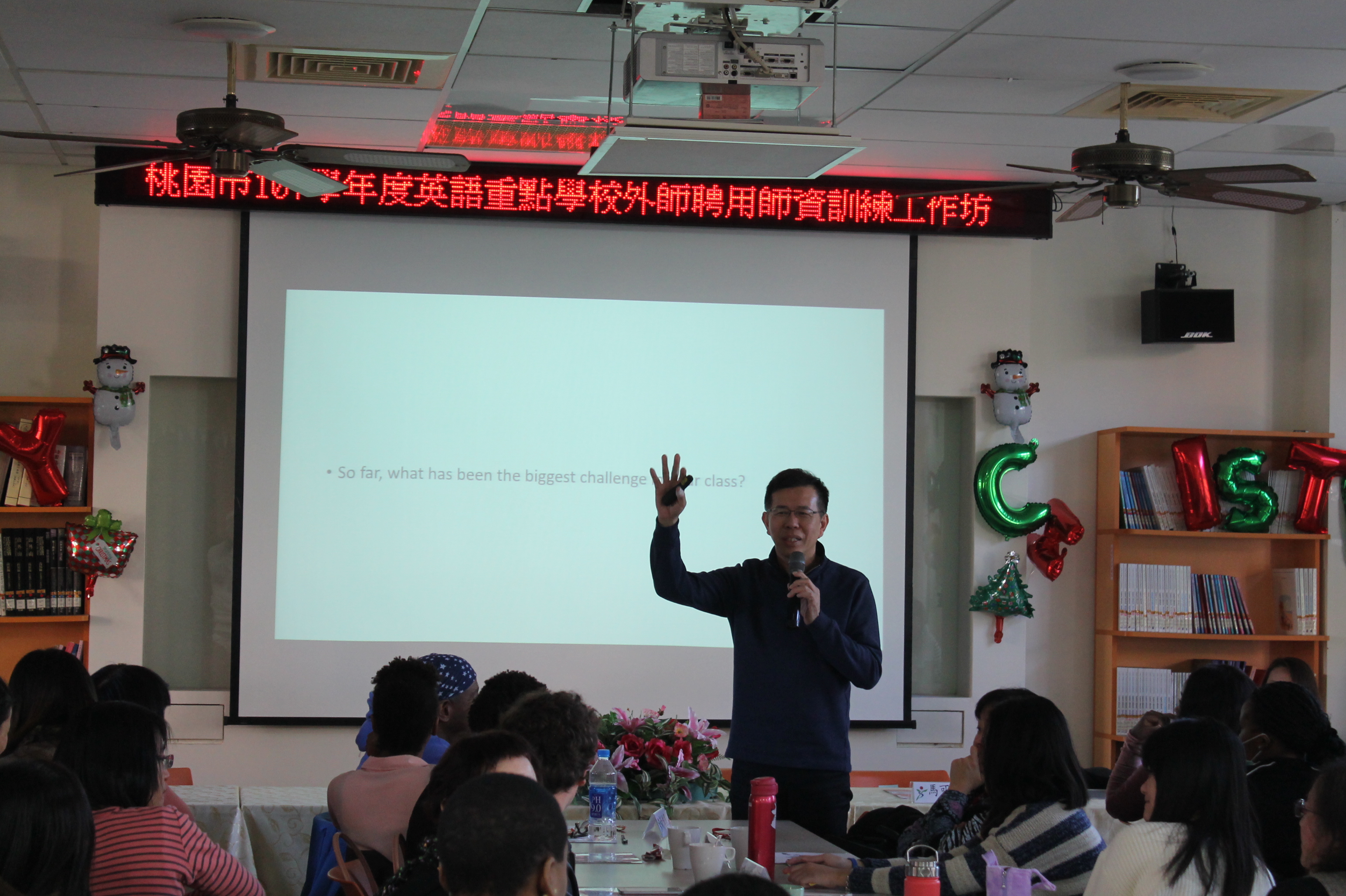 1071218 外師師訓與餐敘 - 陳教授專題演講 1.JPG