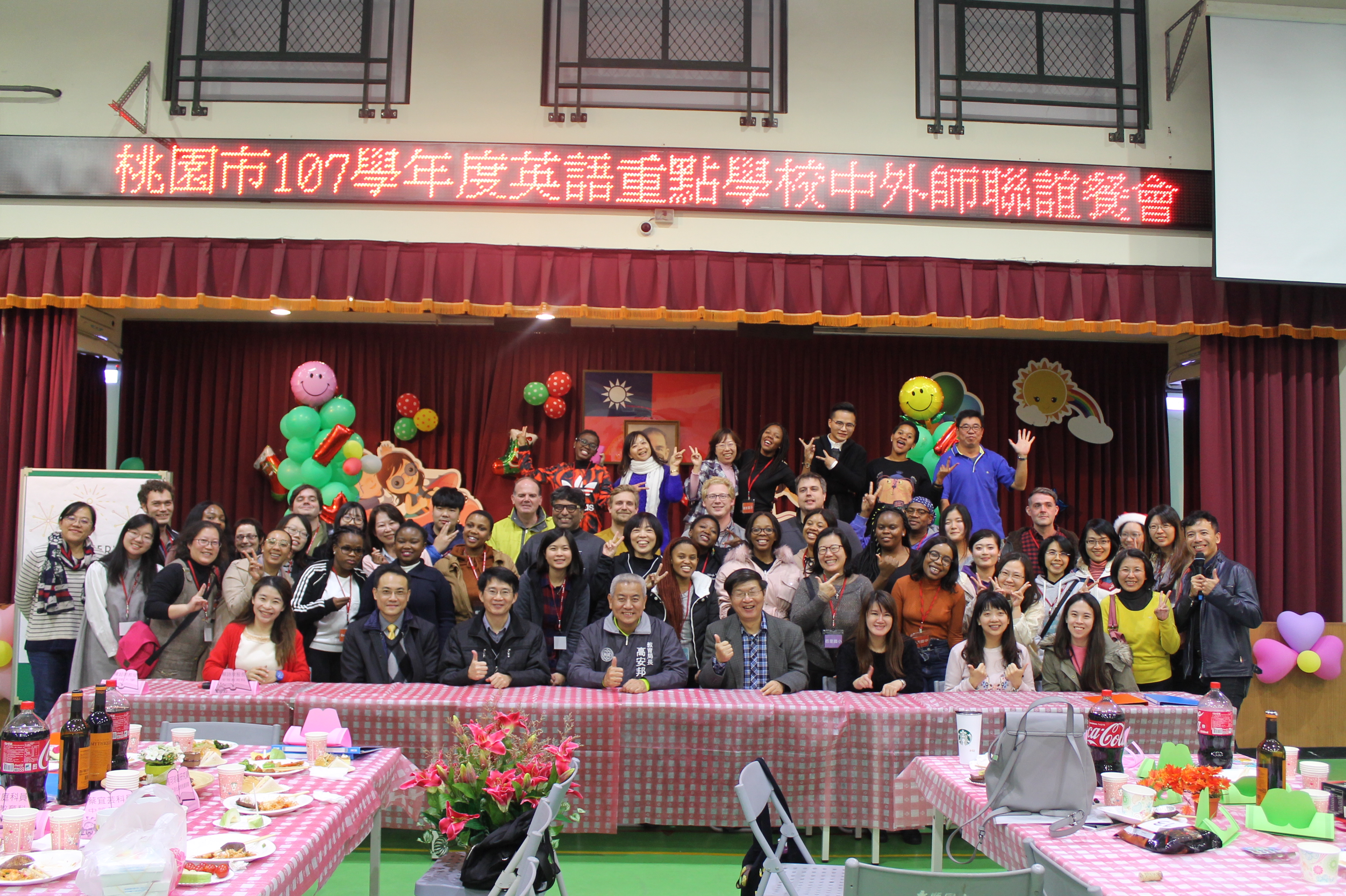 1071218 外師師訓與餐敘 - 大合照 3.JPG