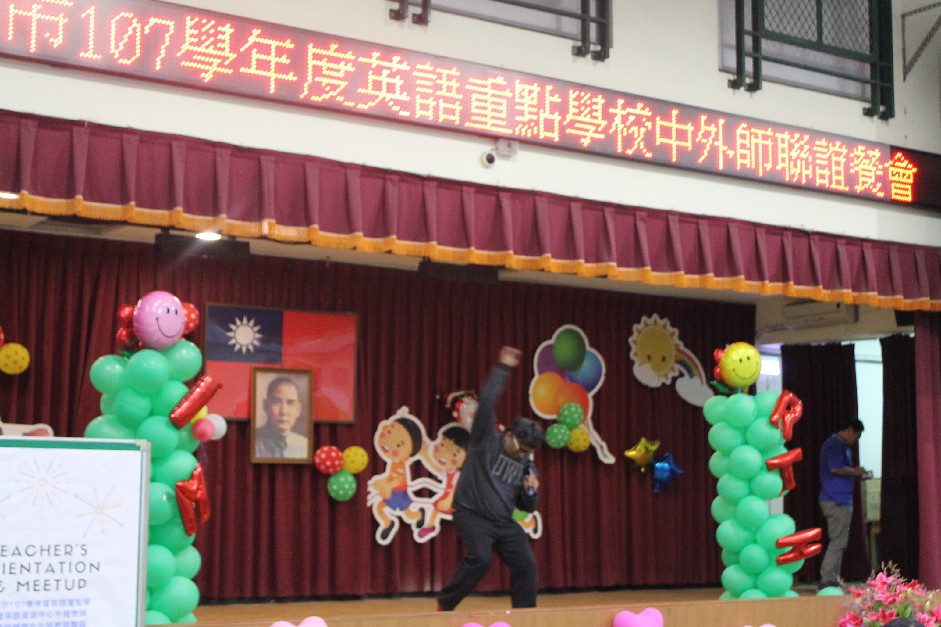1071218 外師師訓與餐敘 - 外師表演 7.JPG