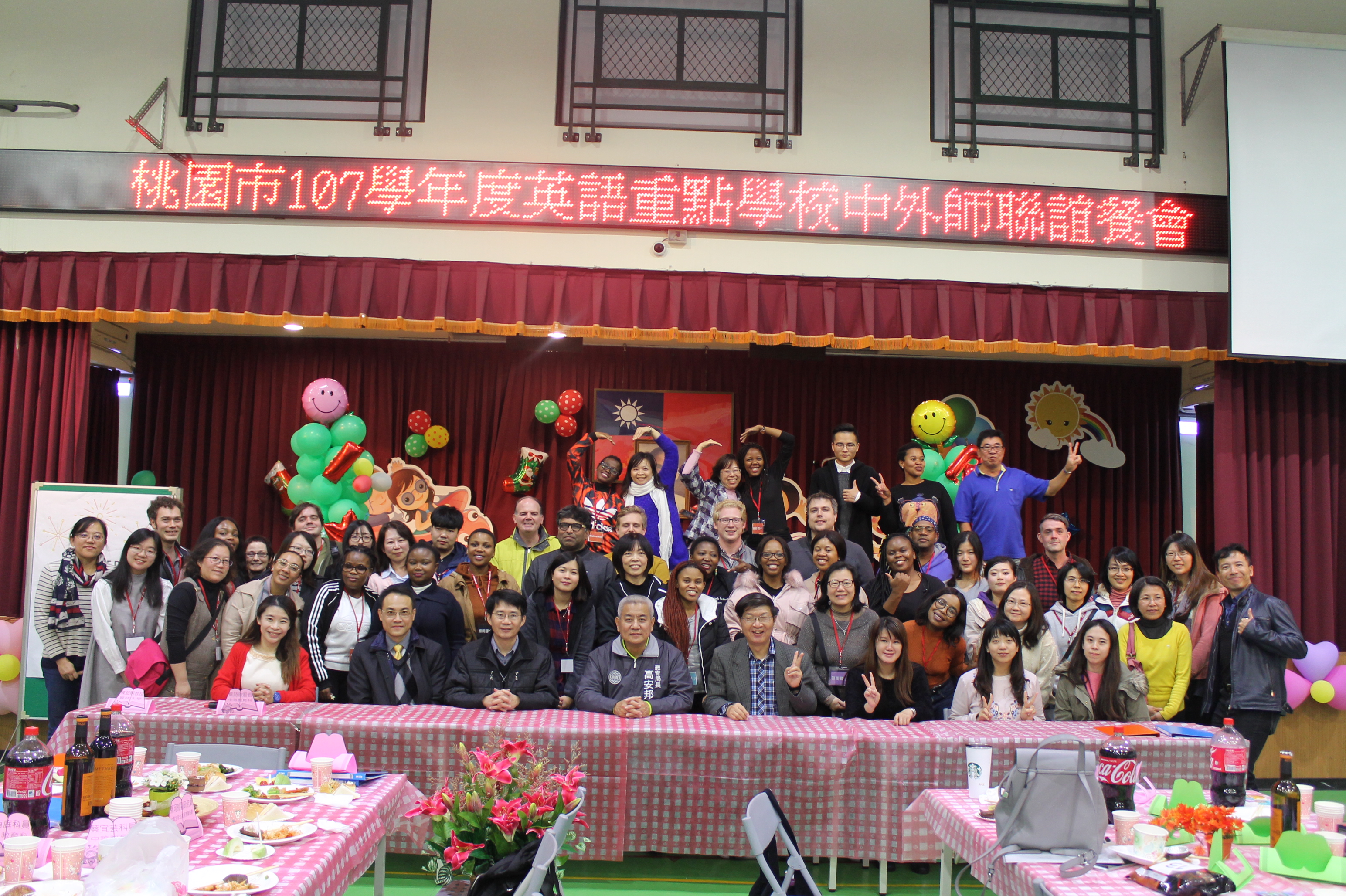 1071218 外師師訓與餐敘 - 大合照 1.JPG