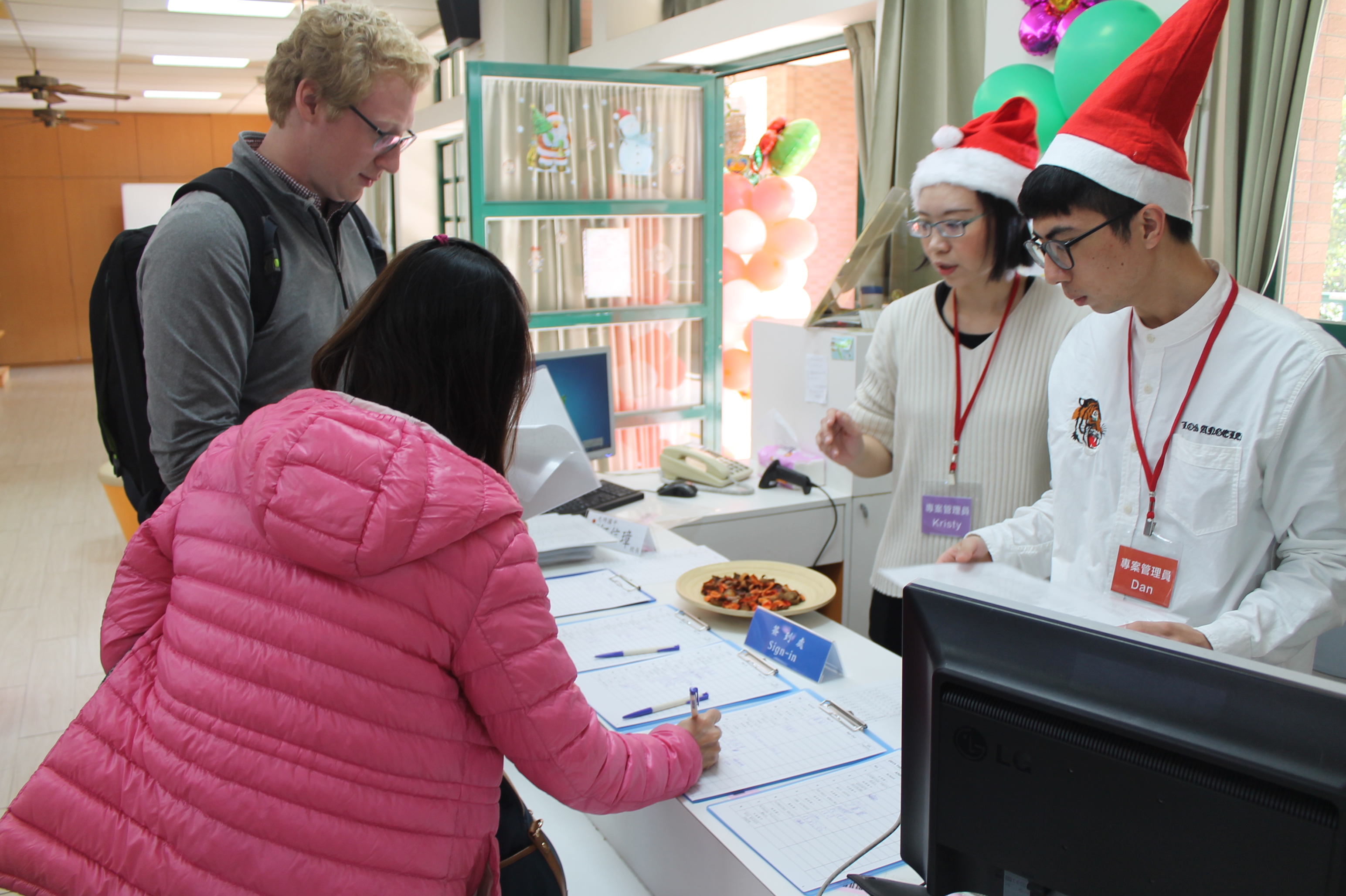 1071218 外師師訓與餐敘 - 簽到.JPG