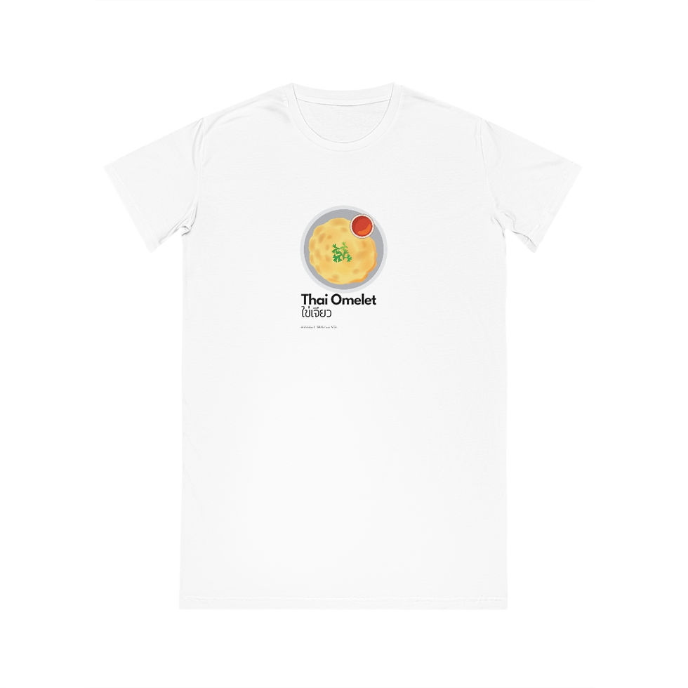 Thumbnail: THAI Omelet _ Spinner T-Shirt Dress