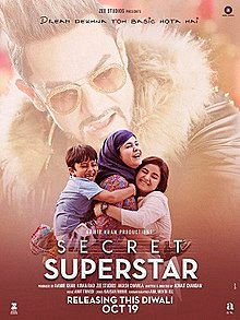 SECRET SUPERSTAR