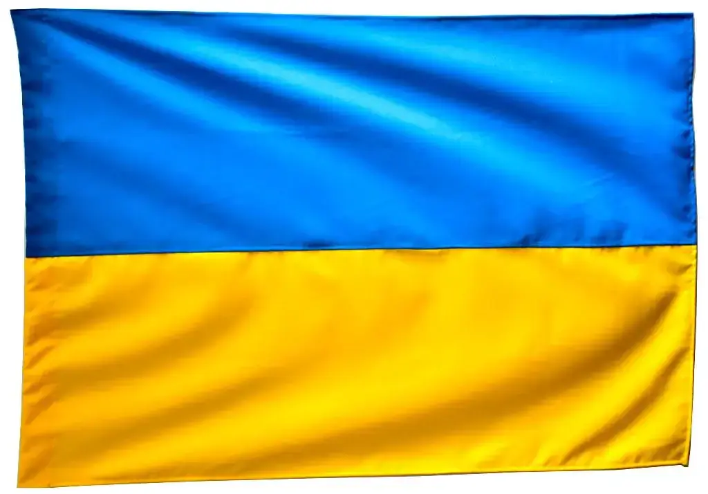 Прапор України 90*135