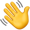 waving-hand_1f44b.png