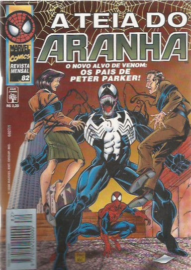A Teia do Aranha nº 82 Formatinhos -Ed Abril k15
