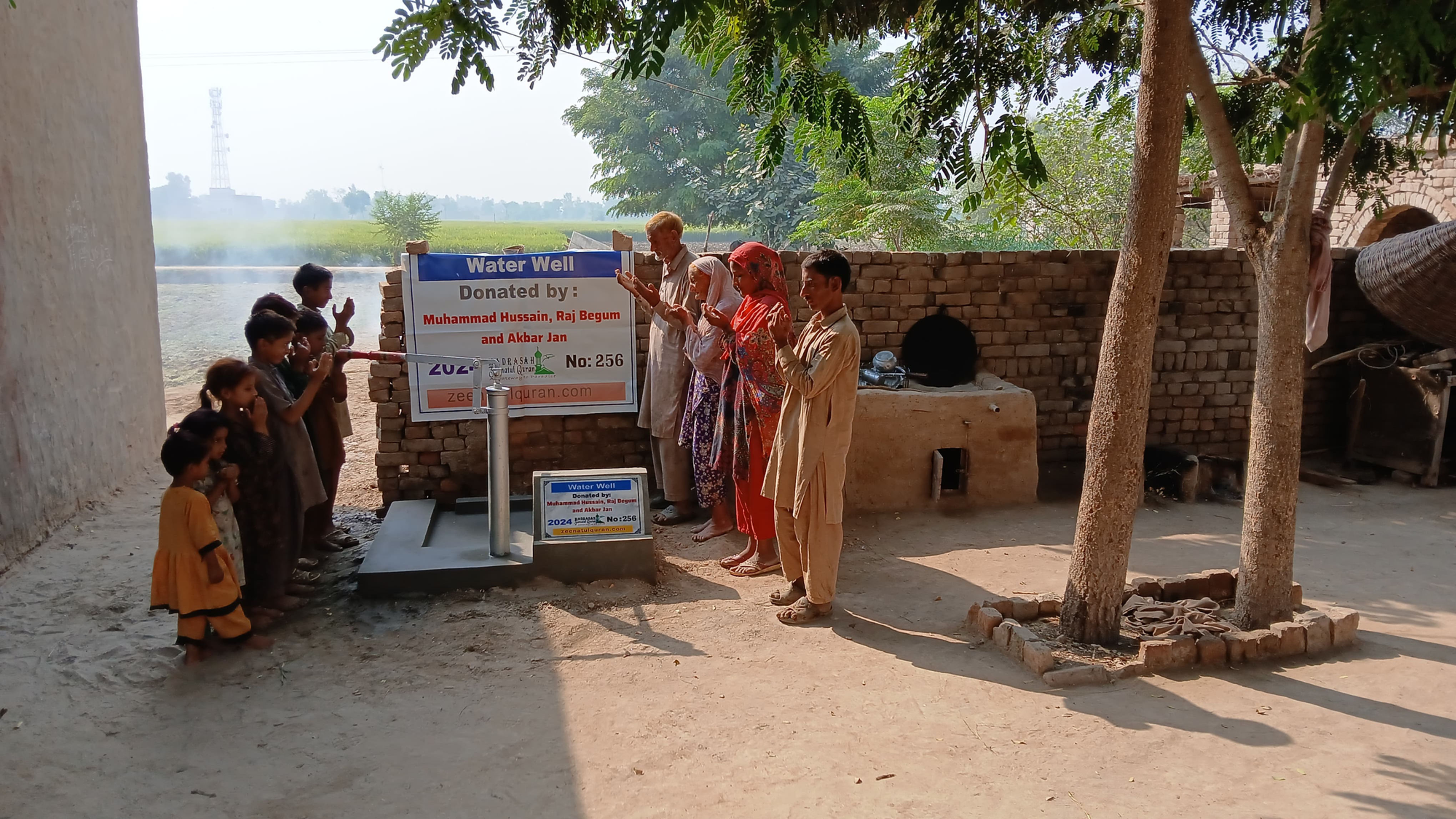 Water Well - Pakistan