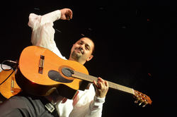 Цыганская гитара