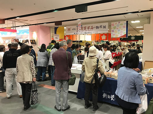 水戸京成2.jpg