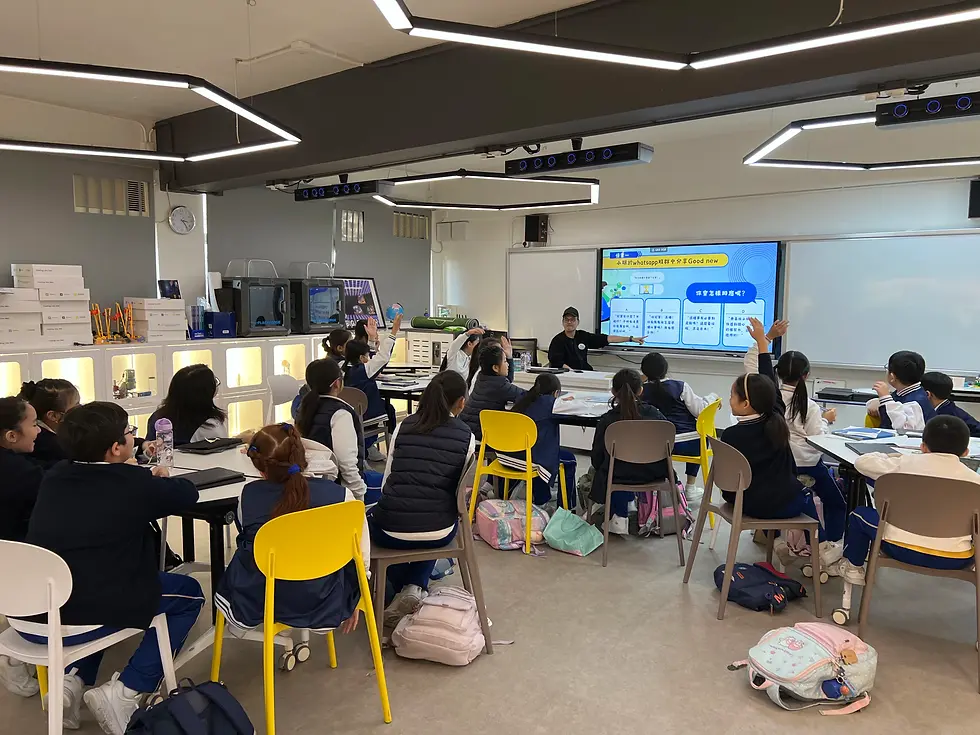 獅子會何德心小學@2024工作坊