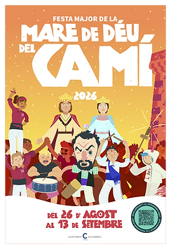 12FESTAMAJORCAMISETEMBRE 26.png